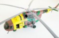 /album/plastic-and-wooden-models/a20160103-125815-2-jpg2/